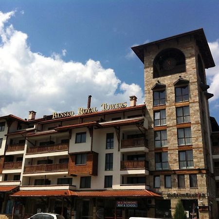 Апартамент В Комплекс Bansko Royal Towers Eksteriør bilde