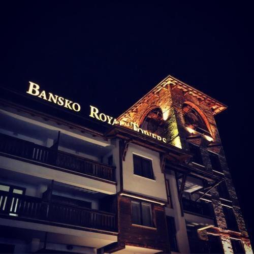Апартамент В Комплекс Bansko Royal Towers Eksteriør bilde