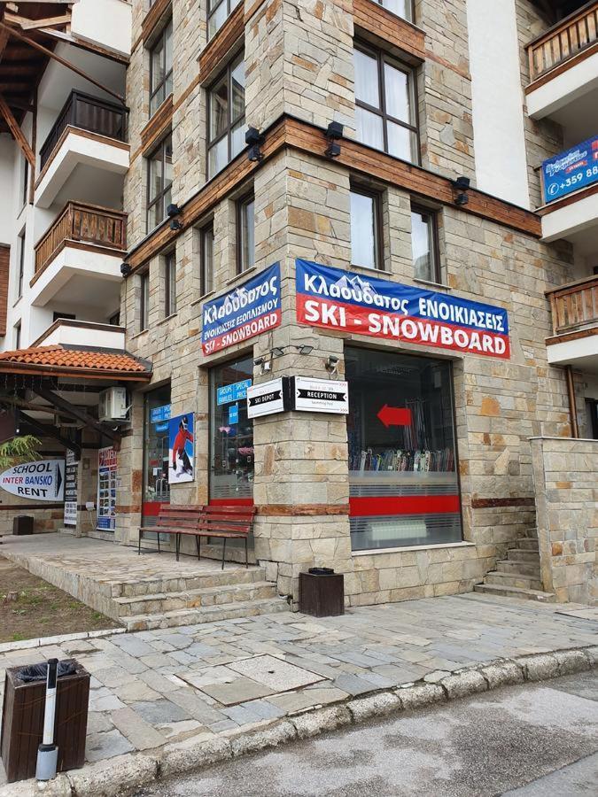 Апартамент В Комплекс Bansko Royal Towers Eksteriør bilde